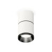Потолочный светильник Ambrella Light Techno Spot XS7401181 (C7401, A2071, C7401, N7031)