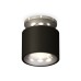 Потолочный светильник Ambrella Light Techno Spot XS7511081 (N7927, C7511, N7012)