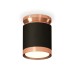 Потолочный светильник Ambrella Light Techno Spot XS8142035 (N8912, C8142, N8126)