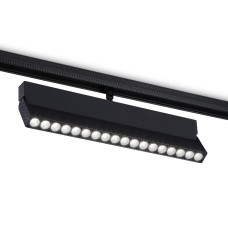 Трековый магнитный светильник Ambrella Light Magnetic Track System GL4081