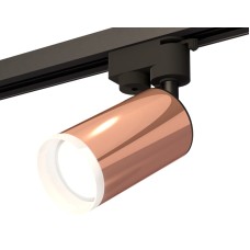 Трековый однофазный светильник Ambrella Light Track System XT6326012 (A2521, C6326, N6246)