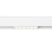 Трековый светильник Ambrella Light Track System GL4017