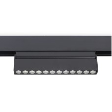 Трековый светильник Ambrella Light Track System GL4048