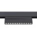 Трековый светильник Ambrella Light Track System GL4048
