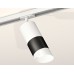 Комплект трекового светильника Ambrella Light Track System XT7402092 (A2536, C7421, A2011, C7402, N7175)