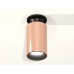 Потолочный светильник Ambrella Light Techno Spot XS6326101 (N6902, C6326, N6111)
