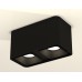 Накладной светильник Ambrella Light Techno XS7851002 (C7851, N7702)