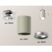 Накладной светильник Ambrella Light Techno XS6314101 (N6903, C6314, N6104)