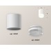 Накладной светильник Ambrella Light Techno XS6301064 (C6301, N6241)