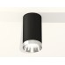 Накладной светильник Ambrella Light Techno XS6323022 (C6323, N6132)