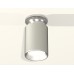 Накладной светильник Ambrella Light Techno XS6314101 (N6903, C6314, N6104)
