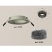Встраиваемый светильник Ambrella Light Techno XC7623021 (C7623, N7192)