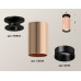 Потолочный светильник Ambrella Light Techno Spot XS6326101 (N6902, C6326, N6111)