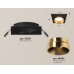 Встраиваемый светильник Ambrella Light Techno Spot XC6521024 (C6521, N6134)