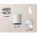 Накладной светильник Ambrella Light Techno XS6301105 (N6901, C6301, N6256)