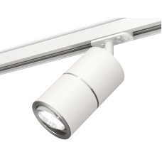 Комплект трекового светильника Ambrella Light Track System XT7401002 (A2536, C7401, A2070, C7401, N7003)
