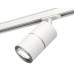 Комплект трекового светильника Ambrella Light Track System XT7401002 (A2536, C7401, A2070, C7401, N7003)