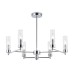 Люстра на штанге Ambrella Light High Light Modern LH55151