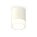 Накладной светильник Ambrella Light Techno XS6301064 (C6301, N6241)