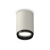 Накладной светильник Ambrella Light Techno XS6314021 (C6314, N6121)