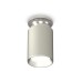 Накладной светильник Ambrella Light Techno XS6314101 (N6903, C6314, N6104)
