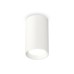 Накладной светильник Ambrella Light Techno XS6322001 (C6322, N6101)