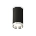 Накладной светильник Ambrella Light Techno XS6323022 (C6323, N6132)