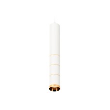 Подвесной светильник Ambrella Light Techno Spot XP6301020 (A2301, C6355, A2062x3, C6301x3, N6134)