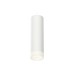 Подвесной светильник Ambrella Light Techno Spot XP8191002 (A2331, C8191, N8401)