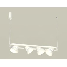 Подвесной светильник Ambrella Light Traditional DIY (С9163, N8140) XB9163080