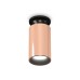 Потолочный светильник Ambrella Light Techno Spot XS6326101 (N6902, C6326, N6111)