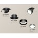 Спот Ambrella Light Techno Spot XM8102504 (A2242, A2106, C8102, N8133)