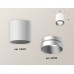 Накладной светильник Ambrella Light Techno XS6301023 (C6301, N6133)