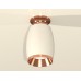 Потолочный светильник Ambrella Light Techno Spot XS1122045 (N6906, C1122, N7035)