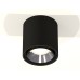 Потолочный светильник Ambrella Light Techno Spot XS7723003 (C7723, N7032)