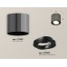 Потолочный светильник Ambrella Light Techno Spot XS7403001 (C7403, N7002)