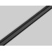 Магнитный шинопровод Ambrella Light Magnetic Ultra Slim Track System GV1003