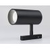 Трековый светильник Ambrella Light Track System GL3833