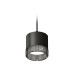 Комплект подвесного светильника Ambrella Light Techno Spot XP8111041 (A2333, C8111, N8484)