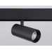 Трековый светильник Ambrella Light Track System GL3833