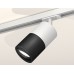 Комплект трекового светильника Ambrella Light Track System XT7402002 (A2536, C7401, A2071, C7402, N7002)