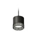 Комплект подвесного светильника Ambrella Light Techno Spot XP8111041 (A2333, C8111, N8484)