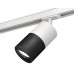 Комплект трекового светильника Ambrella Light Track System XT7402002 (A2536, C7401, A2071, C7402, N7002)