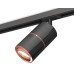 Комплект трекового светильника Ambrella Light Track System XT7403001 (A2537, C7403x2, A2073, N7005)
