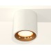 Потолочный светильник Ambrella Light Techno Spot XS7531024 (C7531, N7014)