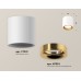 Потолочный светильник Ambrella Light Techno Spot XS7531024 (C7531, N7014)