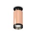 Накладной светильник Ambrella Light Techno XS6326100 (N6902, C6326, N6131)