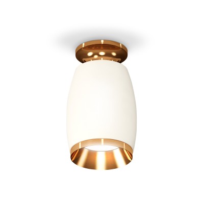 Потолочный светильник Ambrella Light Techno Spot XS1122044 (N6905, C1122, N7034)