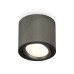 Потолочный светильник Ambrella Light Techno Spot XS7403001 (C7403, N7002)