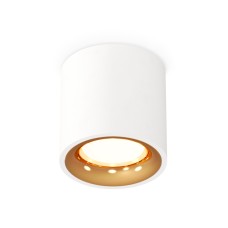 Потолочный светильник Ambrella Light Techno Spot XS7531024 (C7531, N7014)